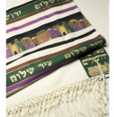 Talitnia Jerusalem Tallit - Green