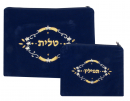 Dark Blue Velvet Tallit & Tefillin Bags-flower design