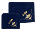 Dark Blue Velvet Tallit & Tefillin Bags Flowers design