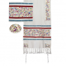 Yair Emanuel Embroidered Tallit Set Birds and Flower Design - Colorful