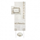 Yair Emanuel White Polysilk Tallit Set, Embroidered Jerusalem - Silver and Gold