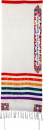 Yair Emanuel Mosaic Star of David Prayer Shawl Tallit Set - Multicolored