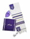 Ateret+Acrylic+Tallit+Set%2C+Menorah+Motif+and+Bible+Words+%96+Purple+and+Gold+Stripes