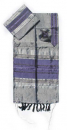 Gabrieli Handwoven Silk Tallit Set - Purple and Silver Stripes