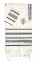 Gabrieli Handwoven White Wool Tallit Set - Black Stripes