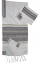 White with Black-Gold Stripes Silk Tallit Set - Gabrieli