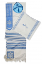 Ateret Acrylic Tallit Set, Powder Blue and Silver Stripes, Star of David Motif