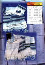 "Carmel" Tallit